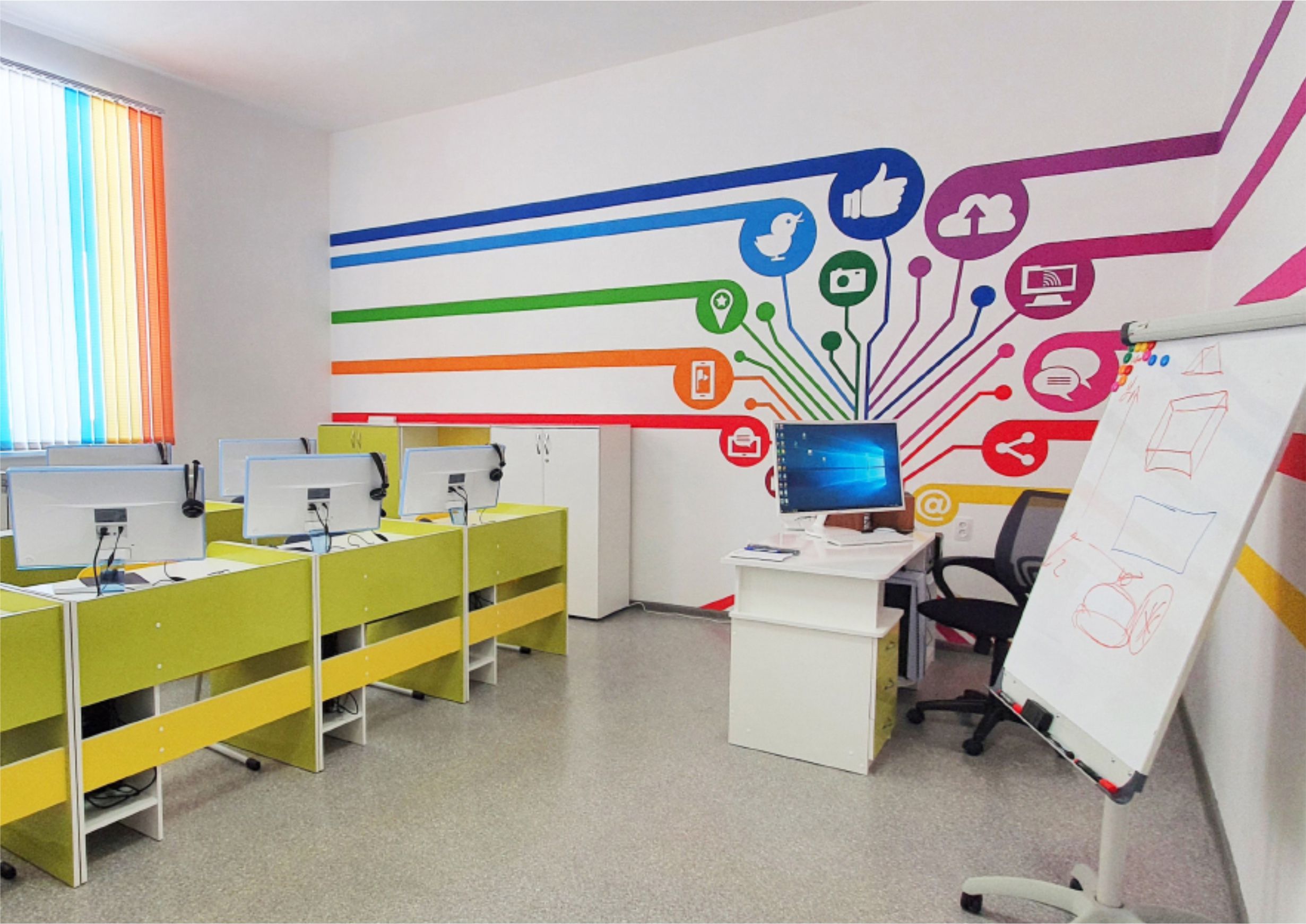 Кабинет информатики